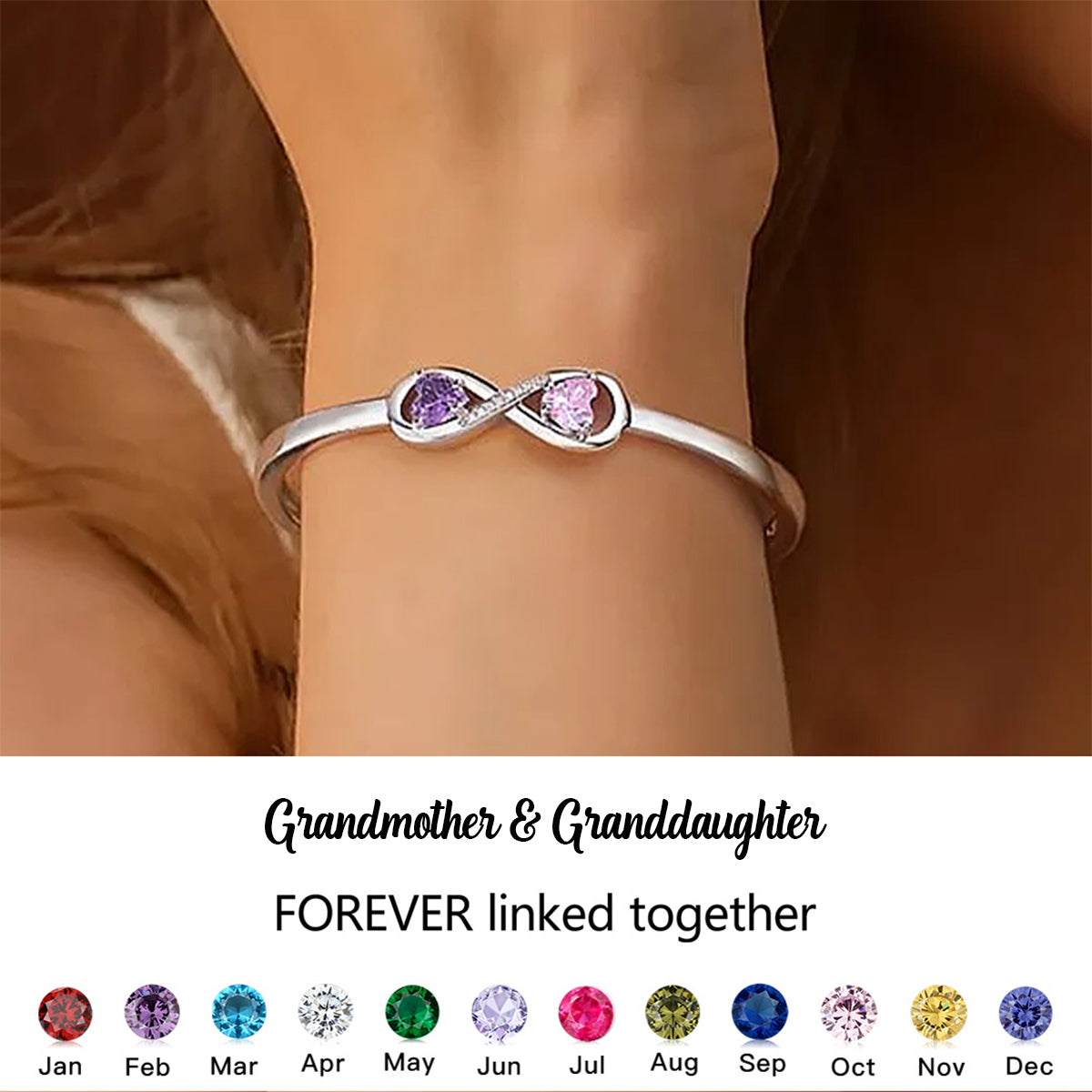 Personalized Grandmother & Granddaughter Infinity Dual Birthstone Bracelet