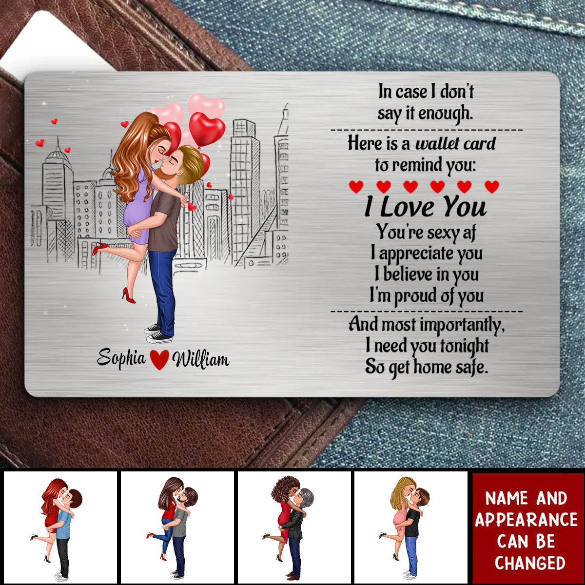 I Need You Tonight So Get Home Safe-Personalized Couple Hugging Aluminum Wallet Card-v2
